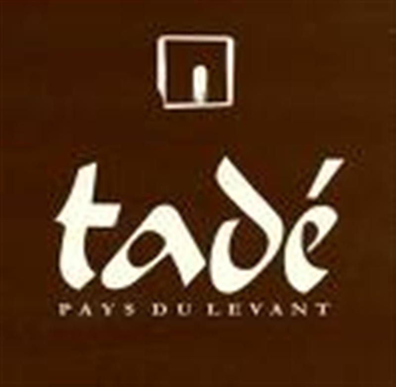 Les produits de santé et produits à la pharmacie Pichon à Marseille